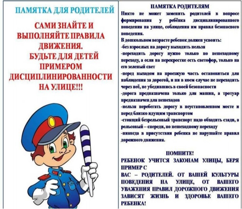 p47_risunok2.jpg