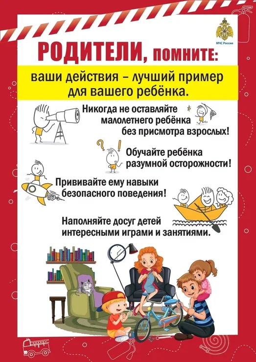 ПБ8.jpg