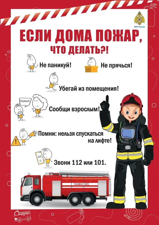 ПБ7.jpg