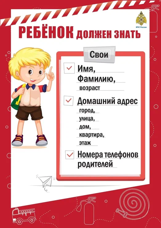 ПБ3.jpg